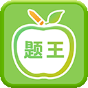 免费充值